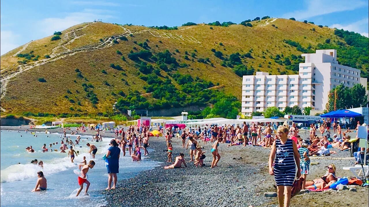 Пляж сукко в анапе фото АНАПА. СУККО. ИЮЛЬ-2019г. ОБЗОР ЦЕНТРАЛЬНОГО ПЛЯЖА - YouTube