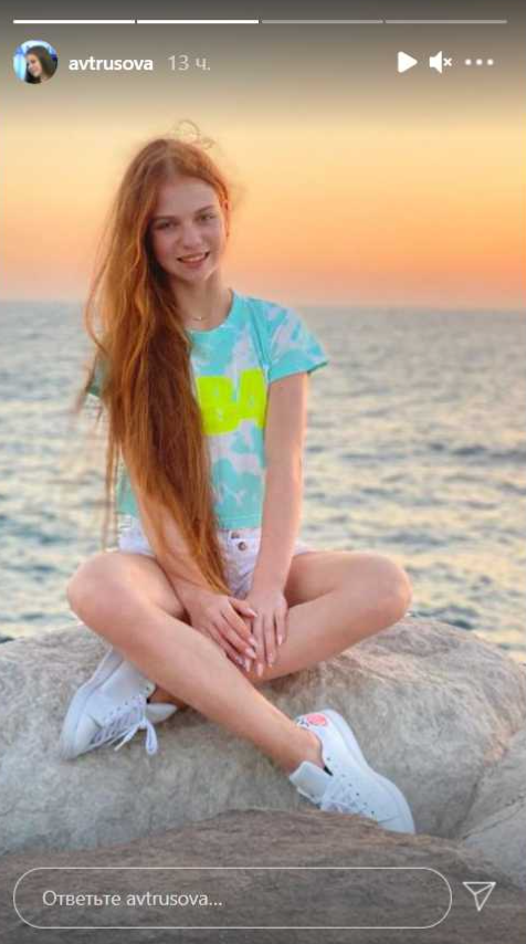 Пляж трусова фото Александра Трусова показала яркие вечерние фото на фоне моря - Чемпионат