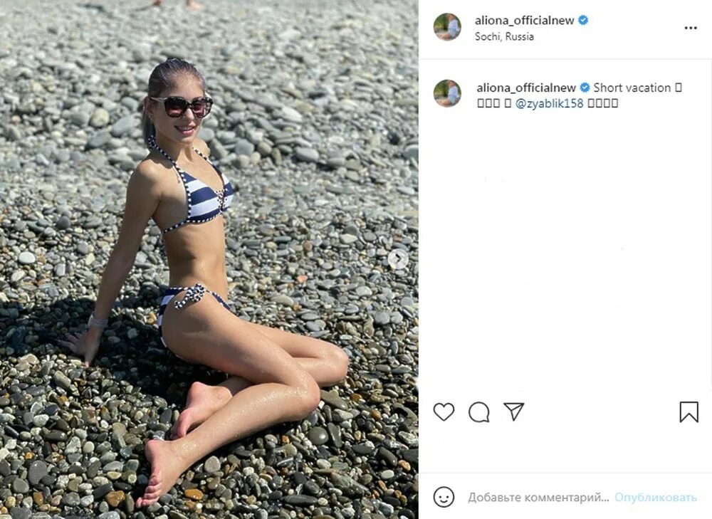 Пляж трусова фото Ученые считают отсутствие рыбы в рационе опаснее курения - МК Крым