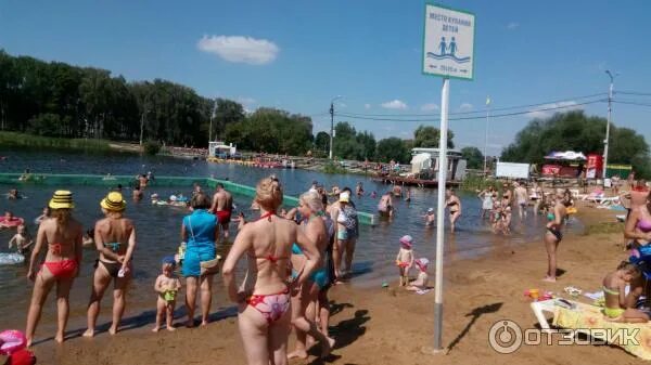 Пляж тула фото Отзыв о Городской пляж в Центральном парке культуры и отдыха им. П.П. Белоусова 
