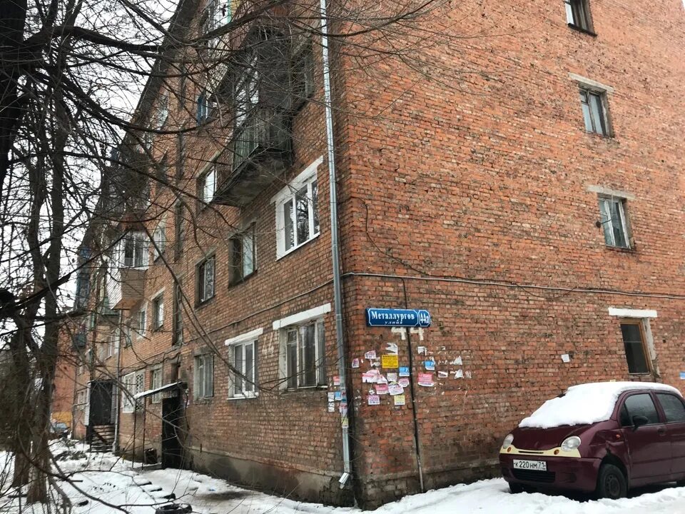 Пляж ул металлургов 55 тула фото 2 кв металлургов: найдено 61 изображений