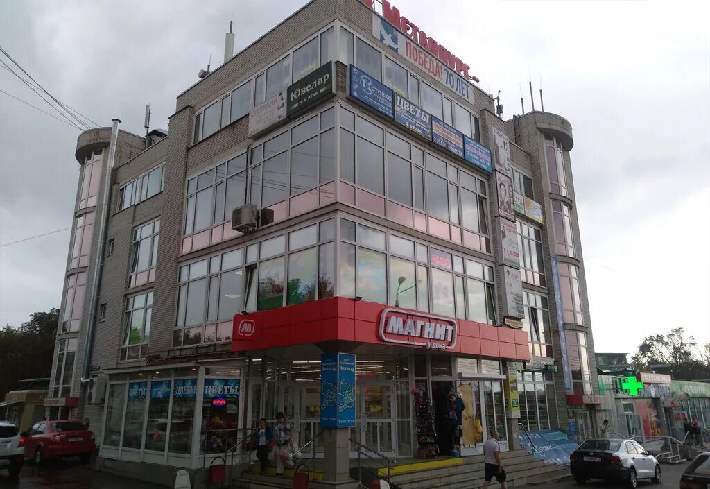 Пляж ул металлургов 55 тула фото Navechno. rf, production of tombstones, Tula, ulitsa Metallurgov, 55Б - Yandex M