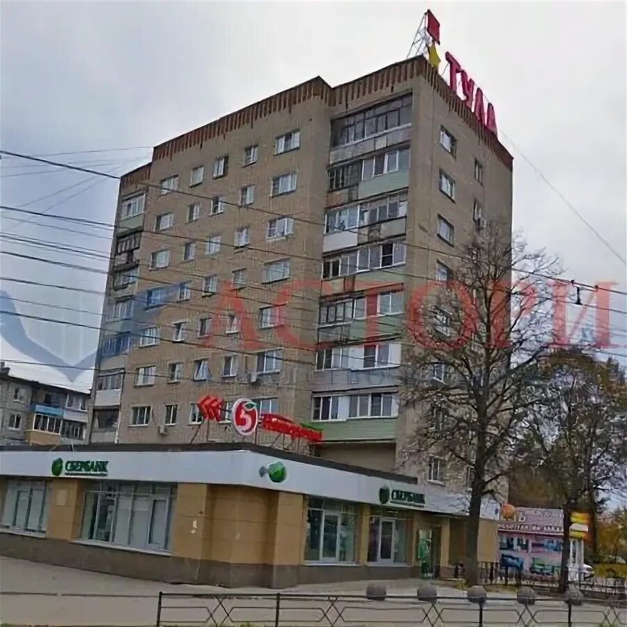 Пляж ул металлургов 55 тула фото Купить 1-комнатную квартиру 34 м² по адресу Тула, улица Металлургов, 43 - id 406