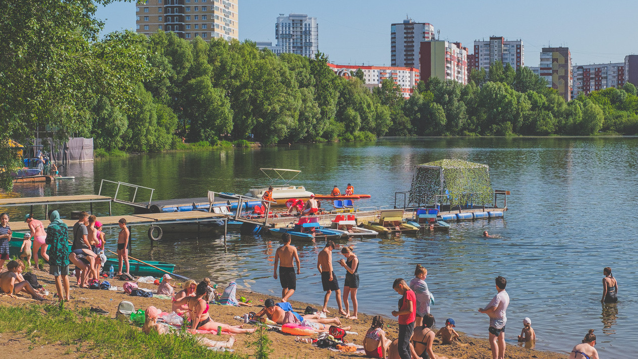 Пляж в перми сейчас фото Пляж: последние новости на сегодня, самые свежие сведения 59.ру - новости Перми