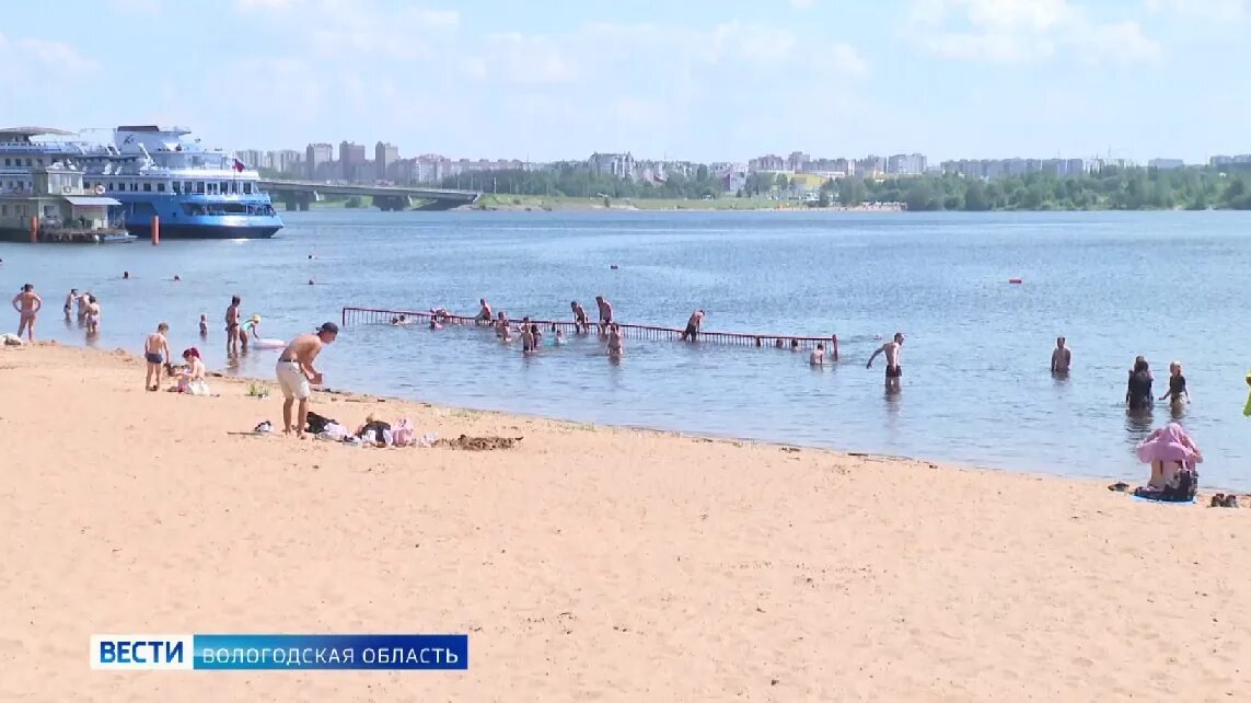 Пляж вологда фото Купаться запрещено: 12 вологодских пляжей признаны небезопасными