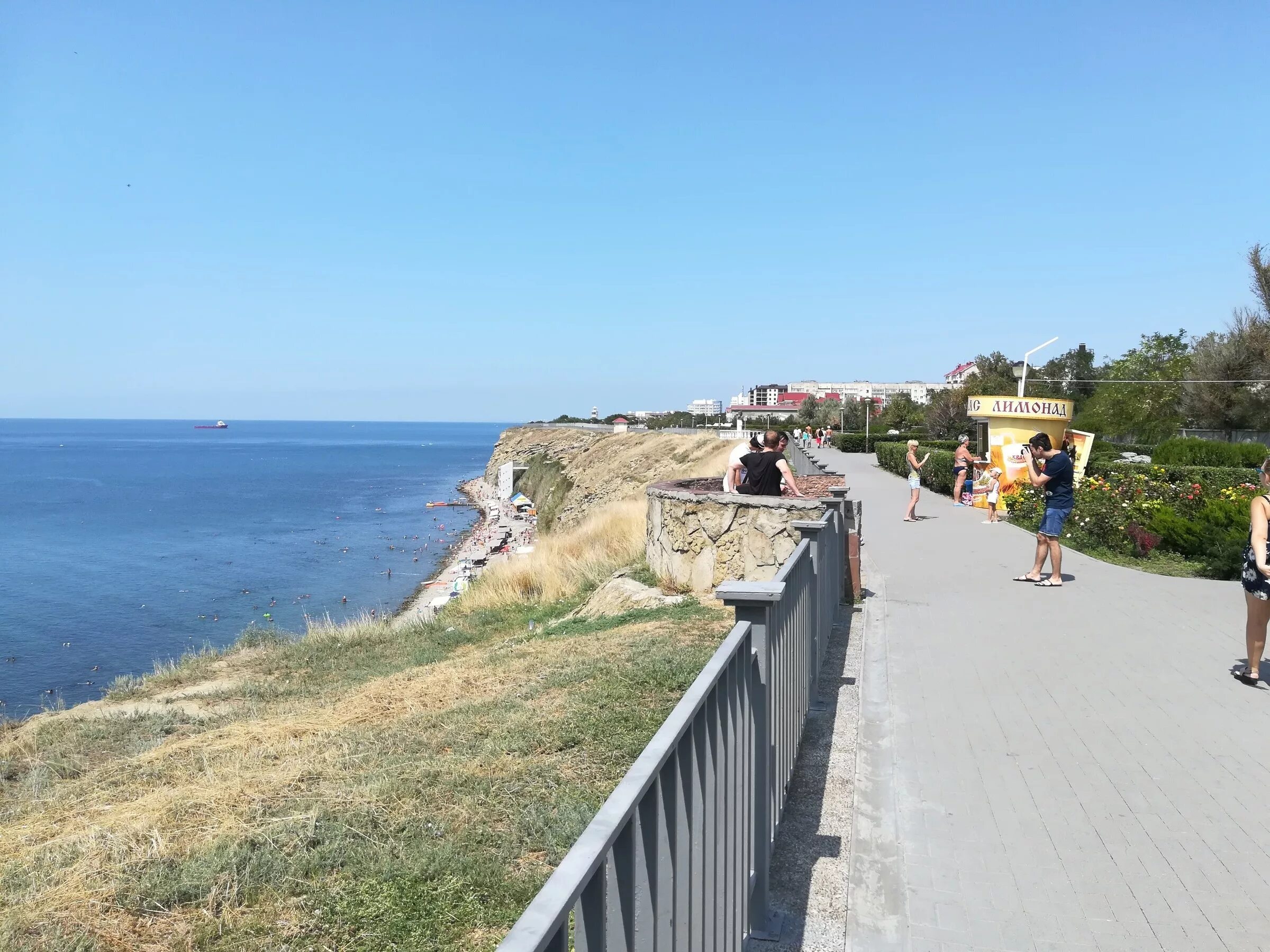 Пляж высокий берег анапа фото Пляж "Высокий берег", Анапа, 2024. Отели рядом, фото, видео, отзывы, на карте, к