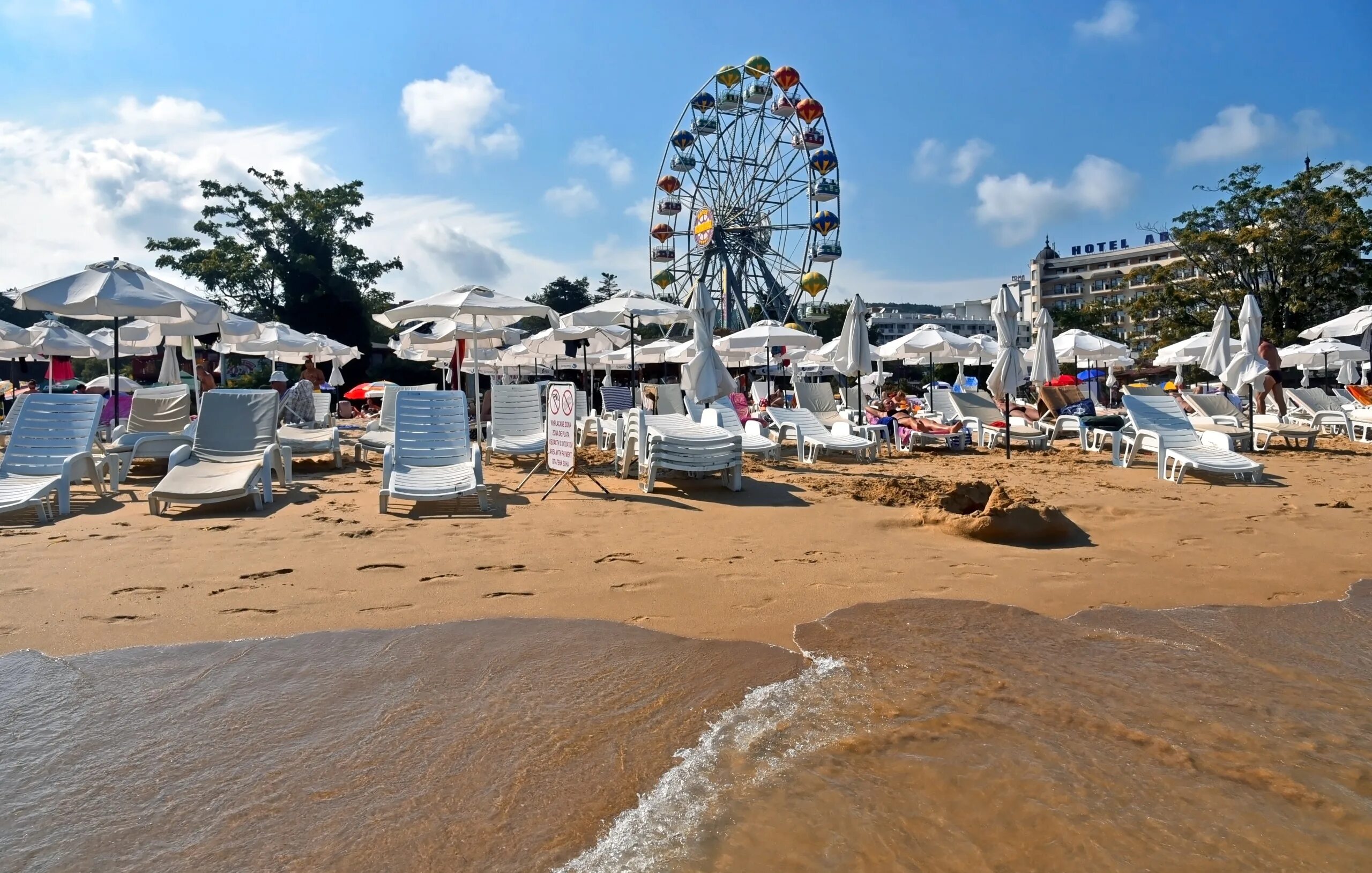 Пляж золотые пески фото Золотые пески найти