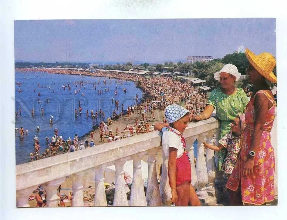 Пляжи 80 фото 195246 ВИДЫ ГОРОДОВ АНАПА Центр город пляж - покупайте на Auction.ru по выгодной