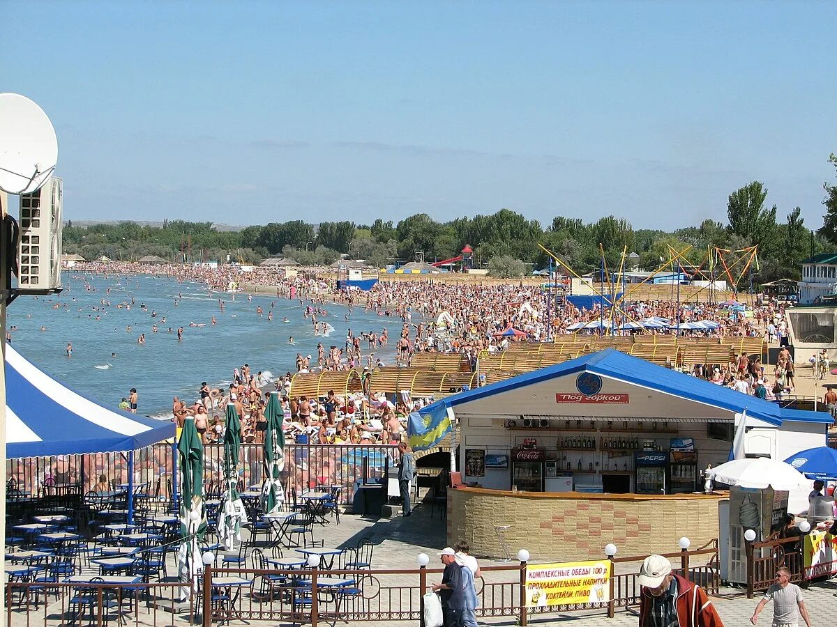 Пляжи анапы фото отзывы Anapa - Wikipedia