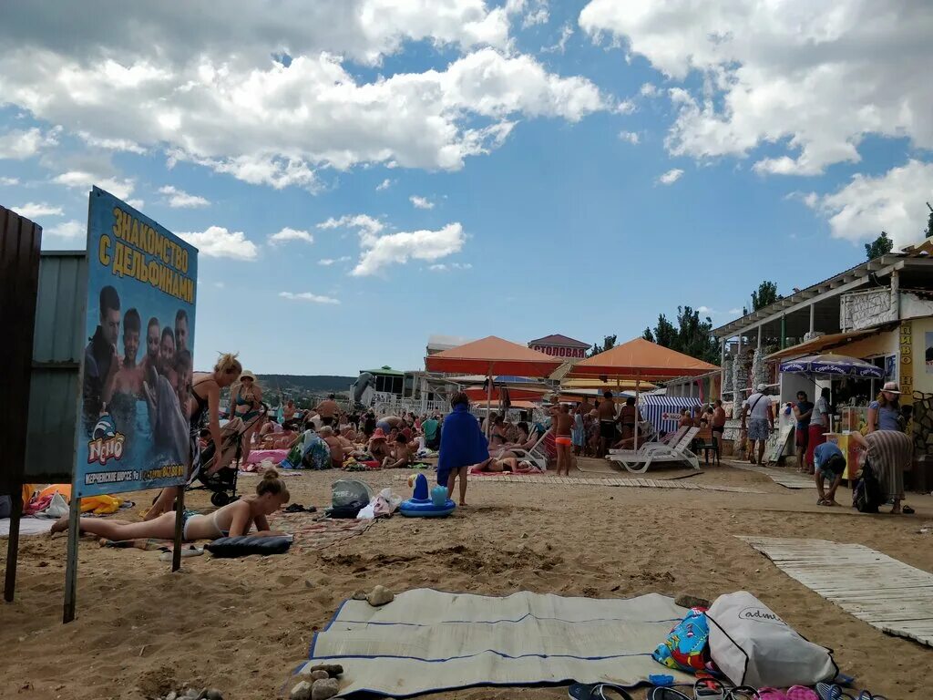 Пляжи феодосии фото Первый городской пляжи, пляж, Россия, Республика Крым, Феодосия, проспект Айвазо