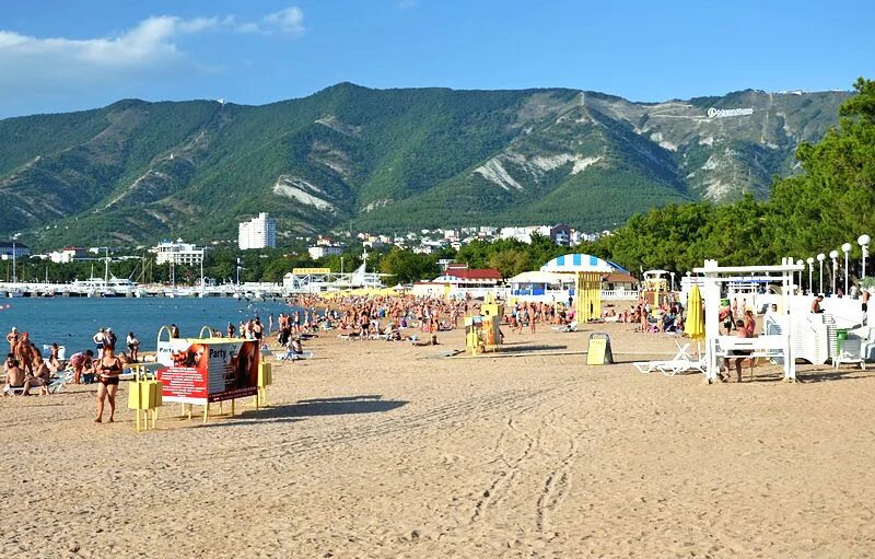 Пляжи геленджика фото Тур (7 дн.) Пляжный Геленджик: море, дольмены и водопады Авторский тур