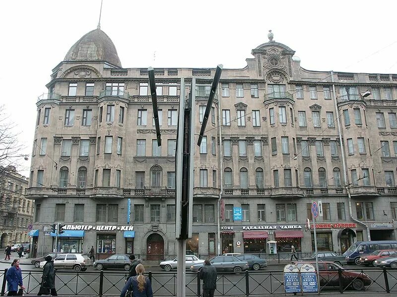 Пляжи мира кирочная ул 42 фото Фото - СПб: ул.Кирочная,19; 15.04.2003