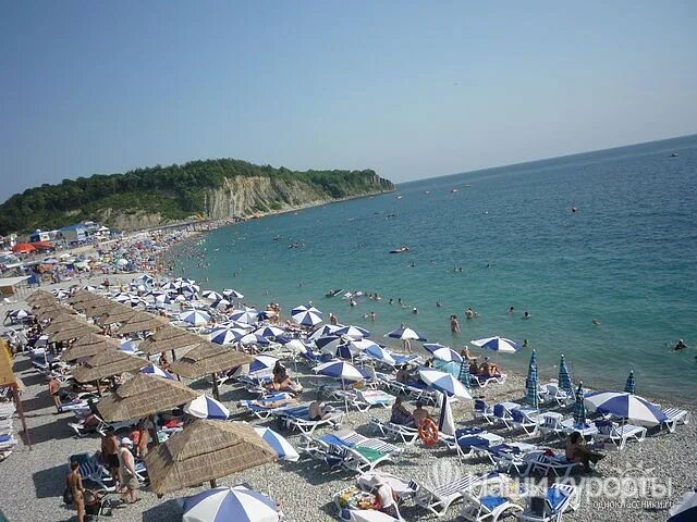 Пляжи ольгинки краснодарского края фото Гостевой дом Эдем в Ольгинка, цены на отдых в 2024 году, Гостевой дом Эдем фотог