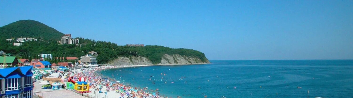 Пляжи ольгинки краснодарского края фото Краснодарский край ⋆ ЦЕЗАР. Туристическая компания