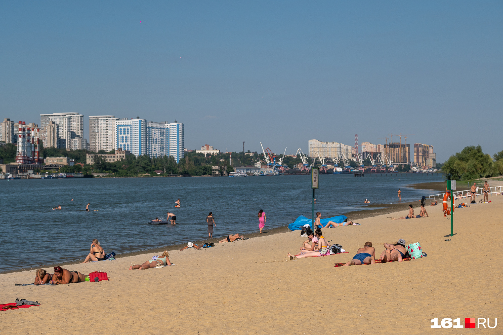 Пляжи ростова фото Берег левый фото YugNash.ru