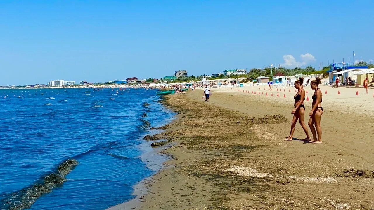 Пляжи сейчас фото ЛЮДИ МАССОВО ПОКИДАЮТ АНАПУ! КОШМАР! ПЛЯЖИ ПУСТЕЮТ! - YouTube