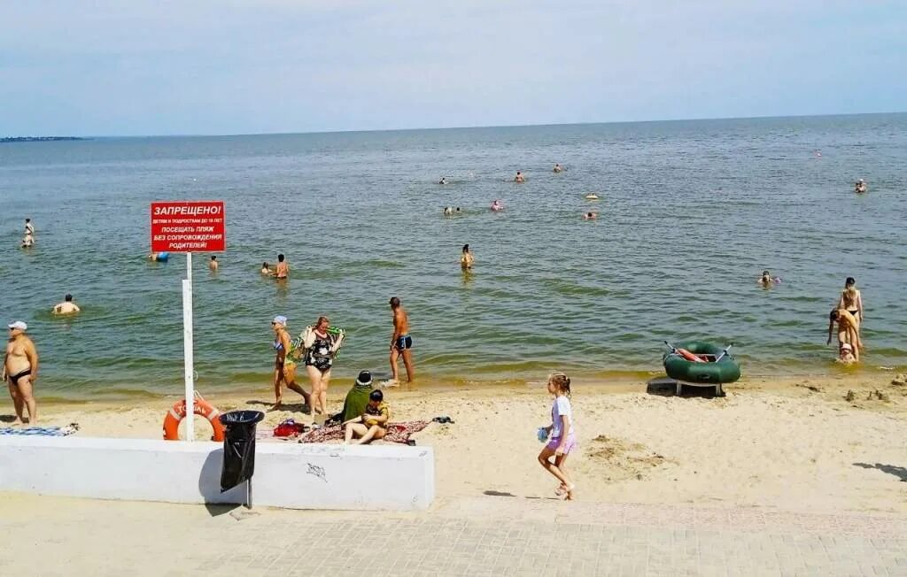 Пляжи таганрога фото Куда Лучше Поехать на Азовском Море - Где ТУТ Отдыхать в 2024?