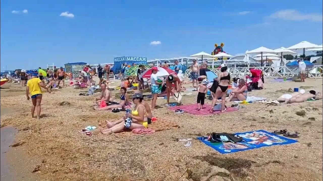 Пляжи витязево 2024 фото Черное море сегодня. Витязево, 31 июля. - YouTube