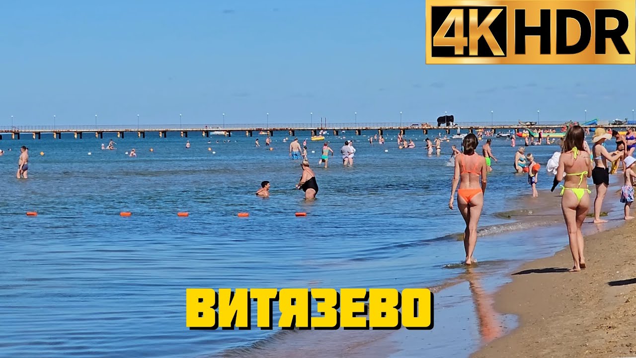 Пляжи витязево 2024 фото Витязево сейчас Паралия 2024 Центральный пляж - YouTube