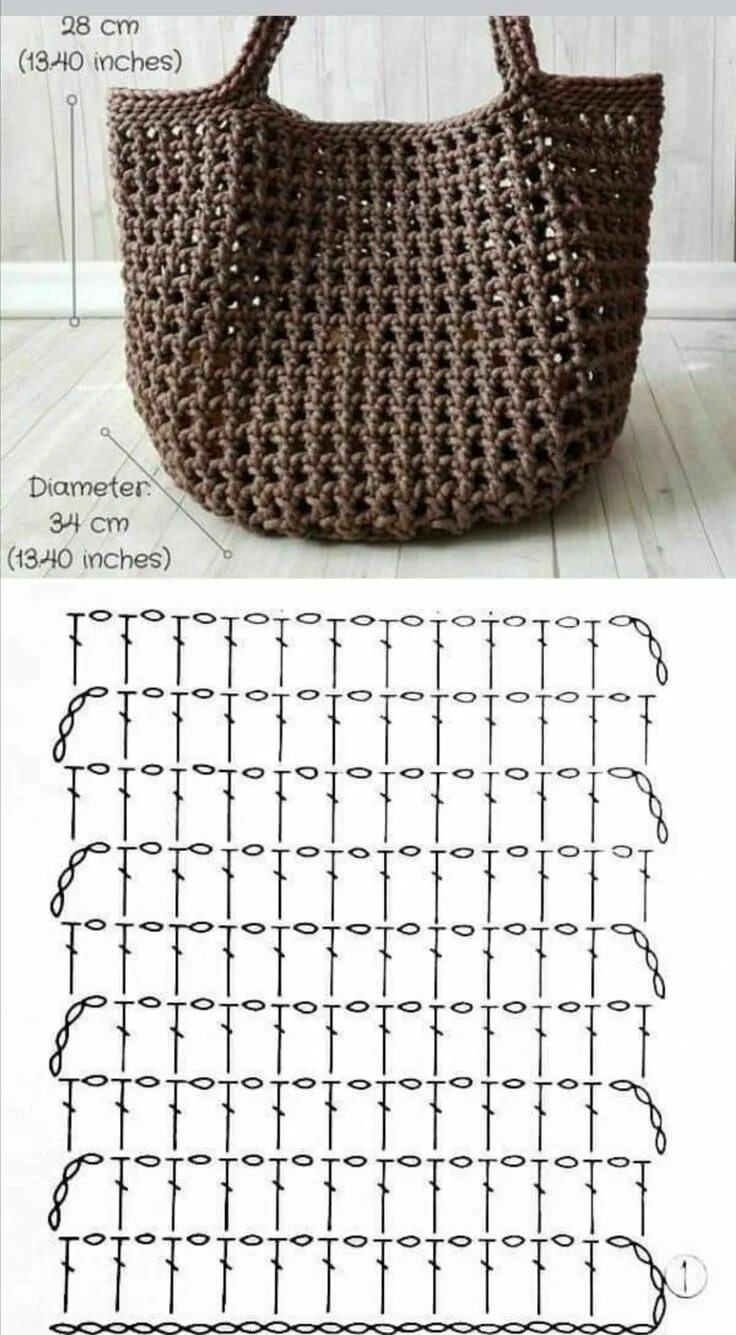 Пляжная сумка крючком схема Pin en Borse Patrones de bolso de ganchillo, Ganchillo, Bolso de mano de ganchil