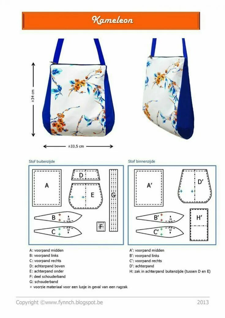 Пляжная сумка выкройка с размерами Выкройки сумок / Сумки, клатчи, чемоданы / ВТОРАЯ УЛИЦА Bolsa de couro padrão, D