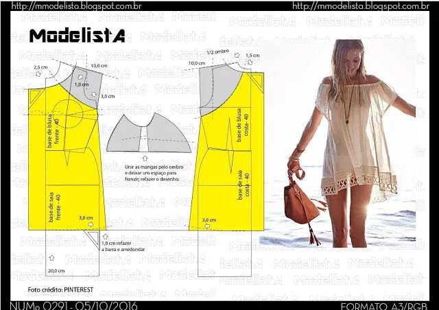 Пляжные туники сшить своими руками выкройки A3 NUMo 0291 RAGLAN Shorts pattern sewing, Pattern fashion, Clothing patterns