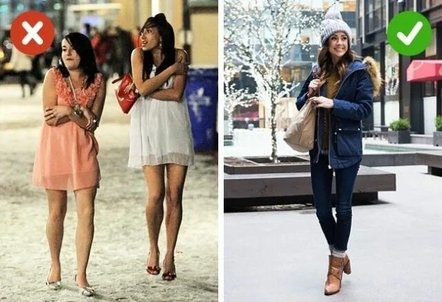Плюс 1 что одевать Fashion, Beautiful outfits, Fashion outfits