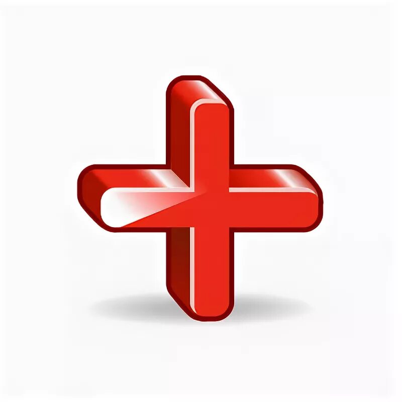 Плюс красный фото holy family catholic church - Clip Art Library