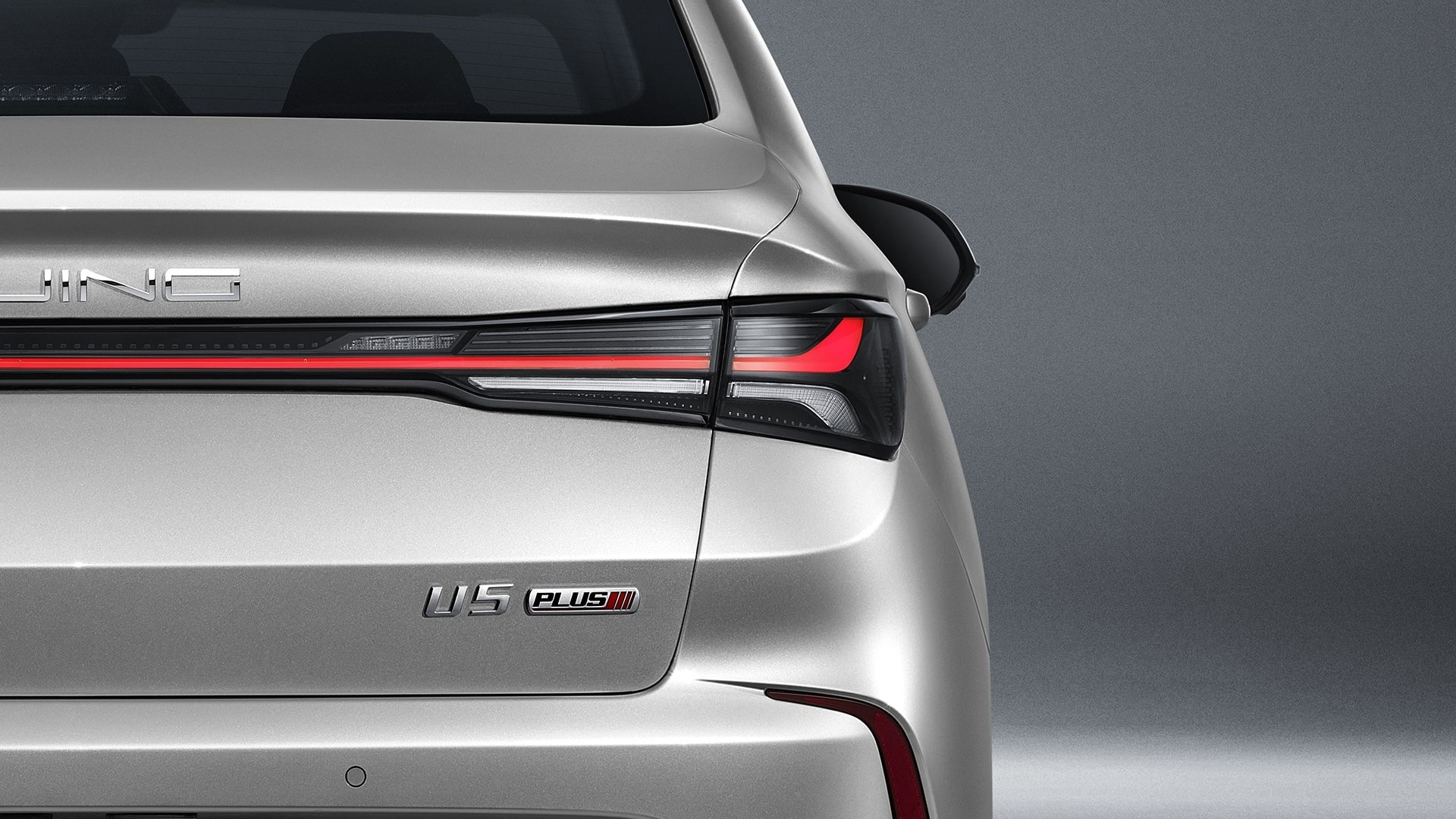 Плюс машина фото BAIC U5 PLUS в Калининграде, цены, характеристики, автомобили в наличии, купить 