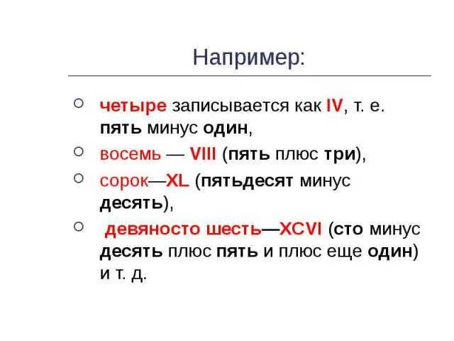 Плюс минус 1 й микрорайон 5 фото 57 минус 7 минус 1