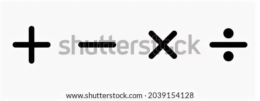Плюс минус 1 й микрорайон 5 фото Vector Multiplier at Vectorified.com Collection of Vector Multiplier free for pe