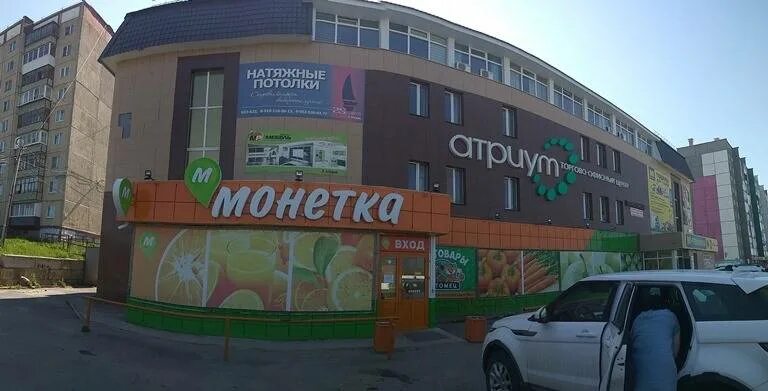 Плюс просп 40 летия победы 162 фото Магазин На 40 Лет Победы - XXX-shoping.ru