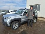 Плюс тольятти фото Авто плюс холдинг где находится