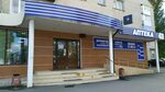 Плюс тольятти фото Фото подборка 63 ПЛЮС 8