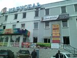 Плюс тольятти фото Т плюс тольятти дзержинского