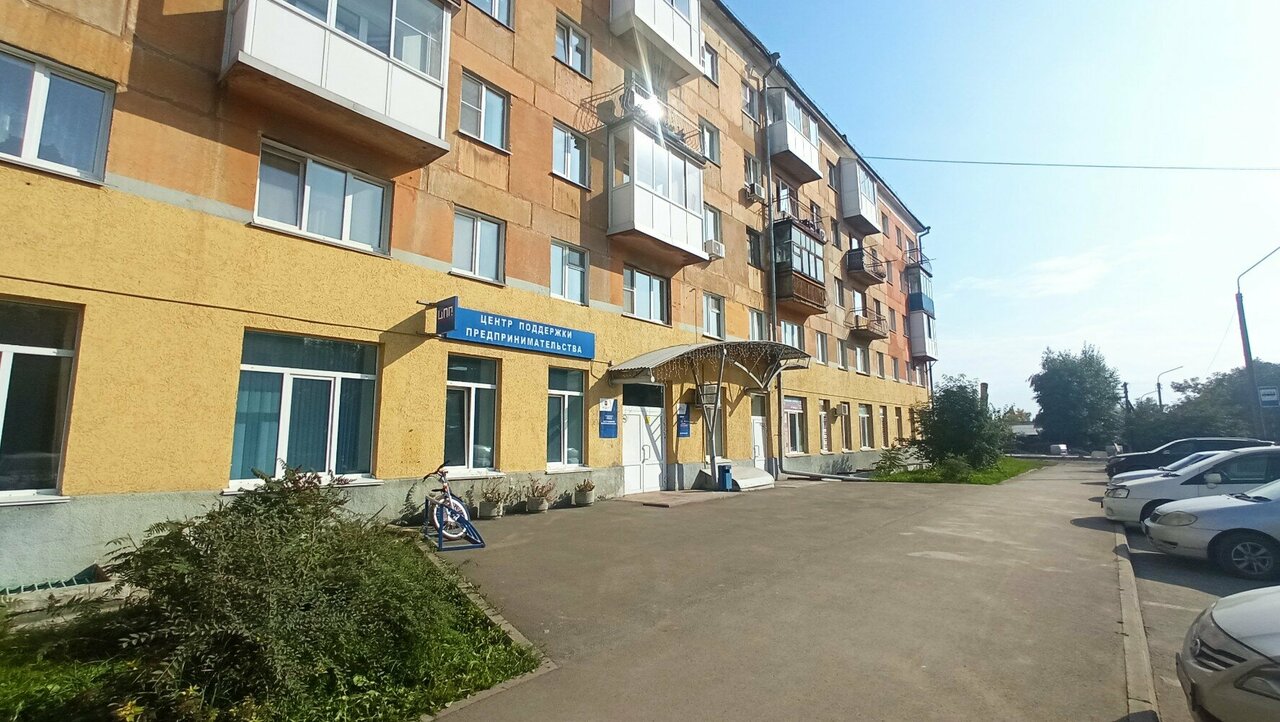 Плюшка ул 9 января 12 кемерово фото Фото: Эталон, парикмахерская, ул. 9 Января, 12, Кемерово - Яндекс Карты