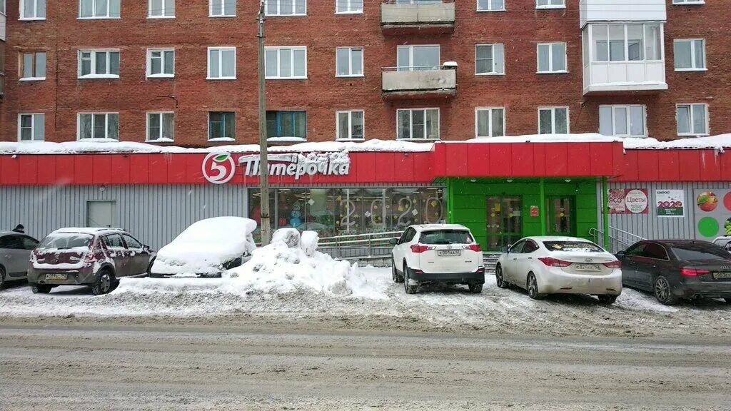 Плюшка ул 9 января 12 кемерово фото Пятёрочка, супермаркет, ул. Веры Волошиной, 14, Кемерово - Яндекс Карты