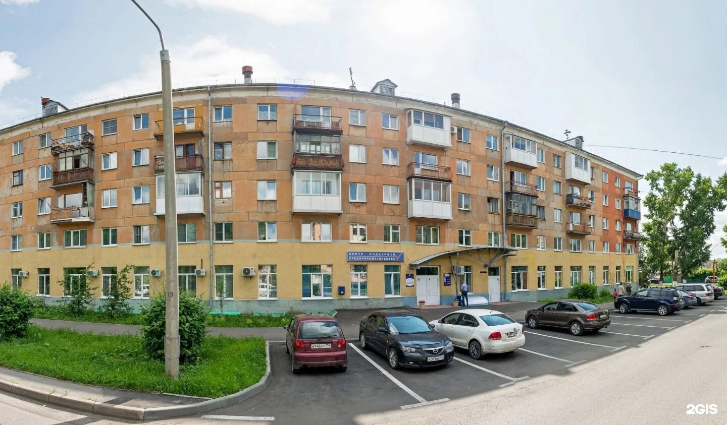 Плюшка ул 9 января 12 кемерово фото Улица 9 января кемерово: найдено 76 изображений