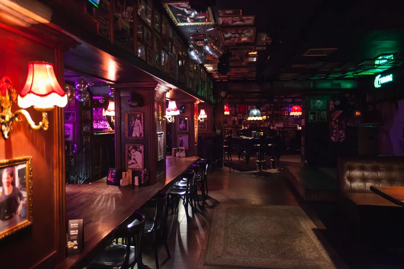 Пм бар нижний новгород фото MIXTURA BAR Nizhny Novgorod, Komintern street, 105 :: Behance