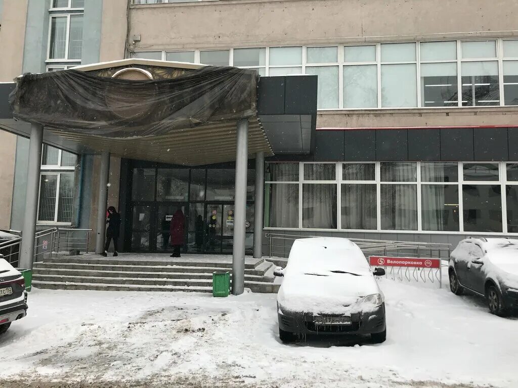 Пм бар нижний новгород фото Отзывы о "ПМ-бар" на Горьковской, Россия, Нижний Новгород, улица Белинского, 61,