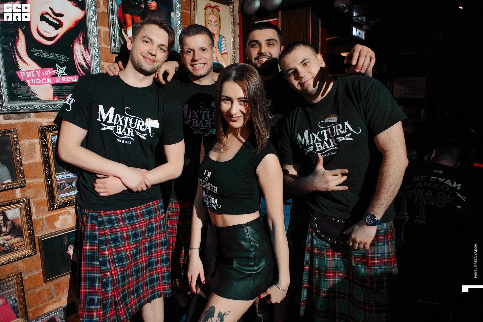 Пм бар нижний новгород фото Mixtura Bar - бар с танцами в Нижнем Новгороде