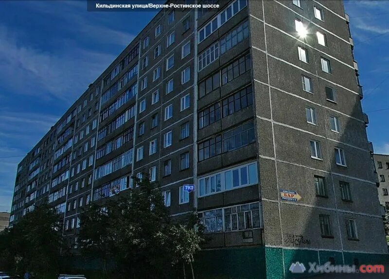 Пм верхне ростинское ш 9 фото Мурманск, ул.Верхне-Ростинское шоссе, д.7 на карте города