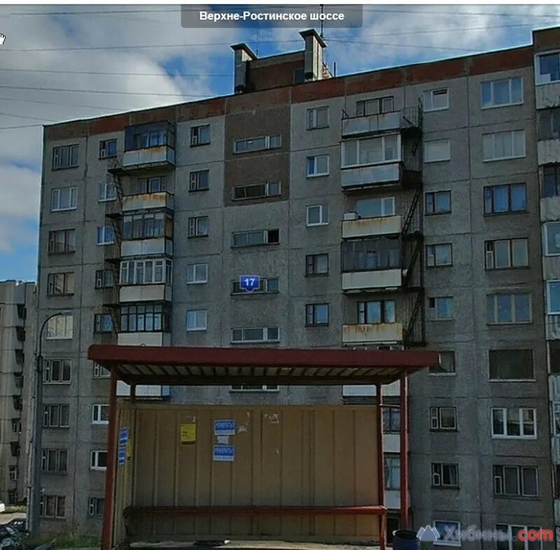 Пм верхне ростинское ш 9 фото Мурманск, ул.Верхне-Ростинское шоссе, д.17 на карте города