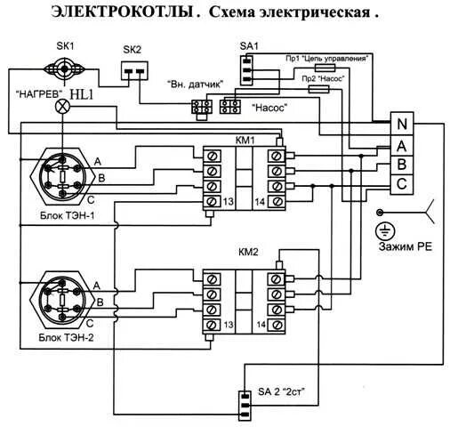 Пм12040152ухл4а схема подключения 220в котел Теплотех котел электрический 6квт схема подключения