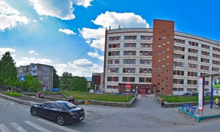 Пмц златоуст городской округ калуга фото Златоуст поликлиника номера телефонов: найдено 78 картинок