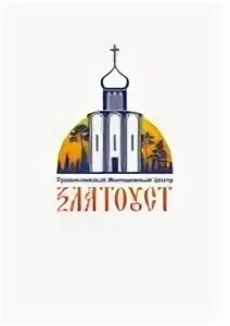 Пмц златоуст городской округ калуга фото Pmc Zlatous, summer camp, gorodskoy okrug Kaluga - Yandex Maps