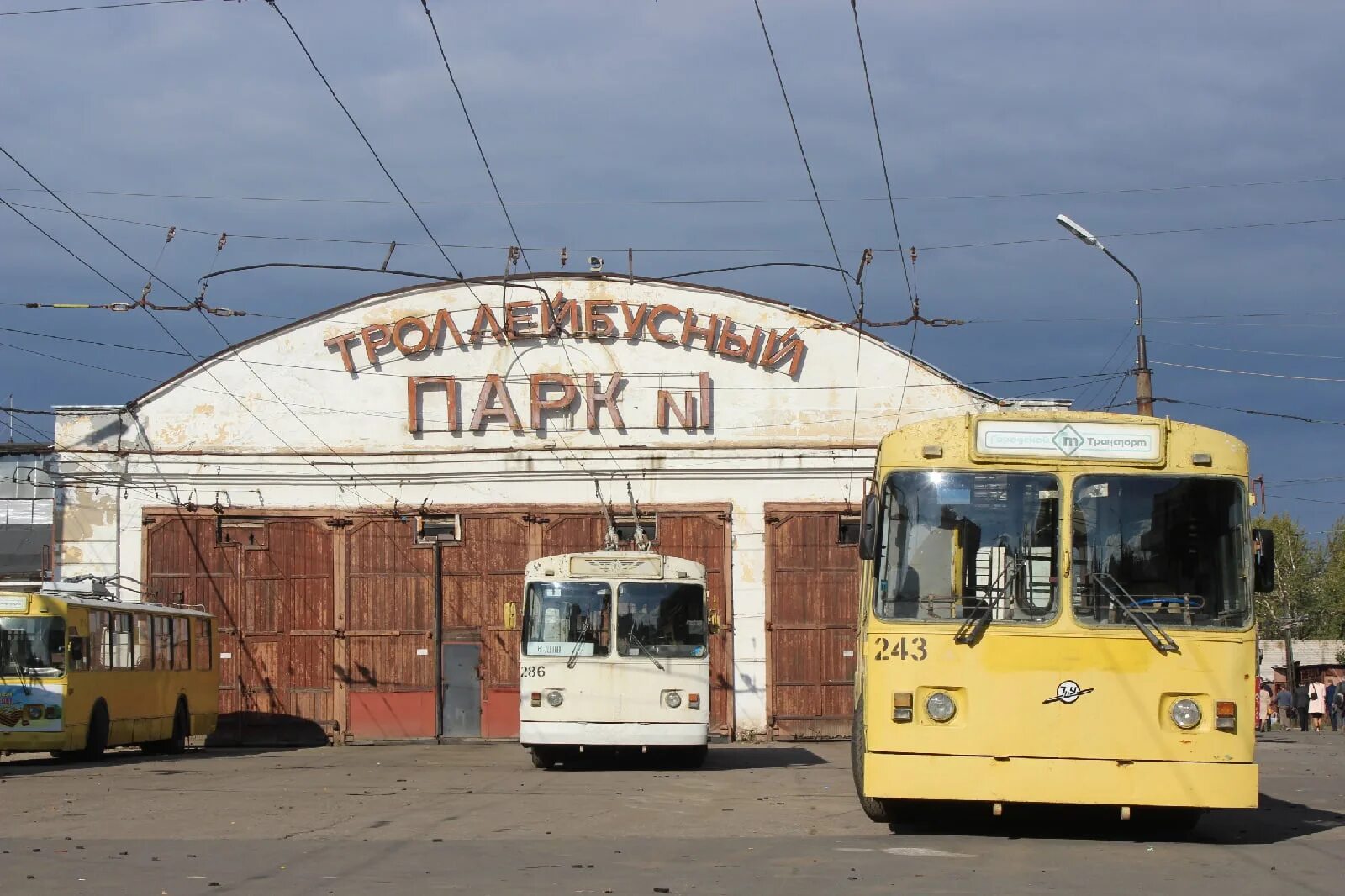 Пмуп городской транспорт московская ул 14 фото Транспорт петрозаводск троллейбус