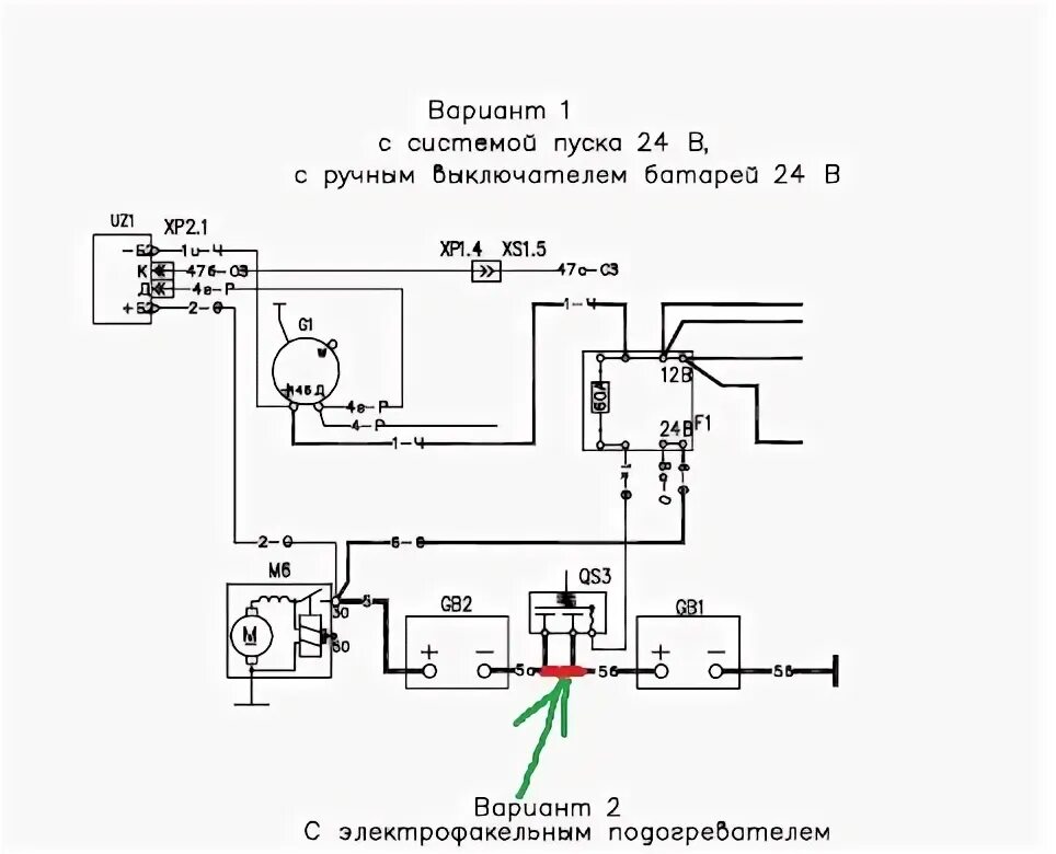 Пн191 блок преобразователь схема подключения Подключить преобразователь 191.3759-01 12-24 вольта на МТЗ РТМ (ремонтно-трактор