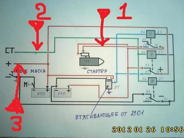 Пн191 блок преобразователь схема подключения на тракторе Подключить преобразователь 191.3759-01 12-24 вольта на МТЗ РТМ (ремонтно-трактор