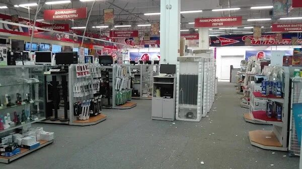 Пневмач ул стасова 178 2ш краснодар фото Krasnodar, Home Goods Store ReadyMap